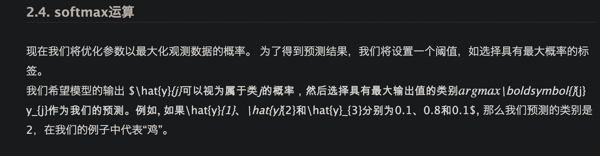 Hexo博客更换Markdown解释器| SilenceZheng66-BLOG