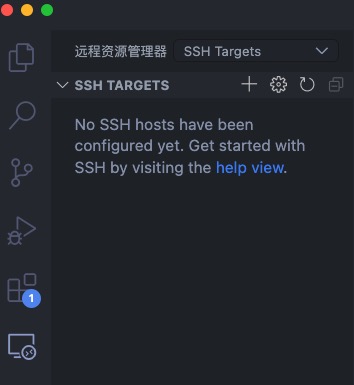 remote-ssh